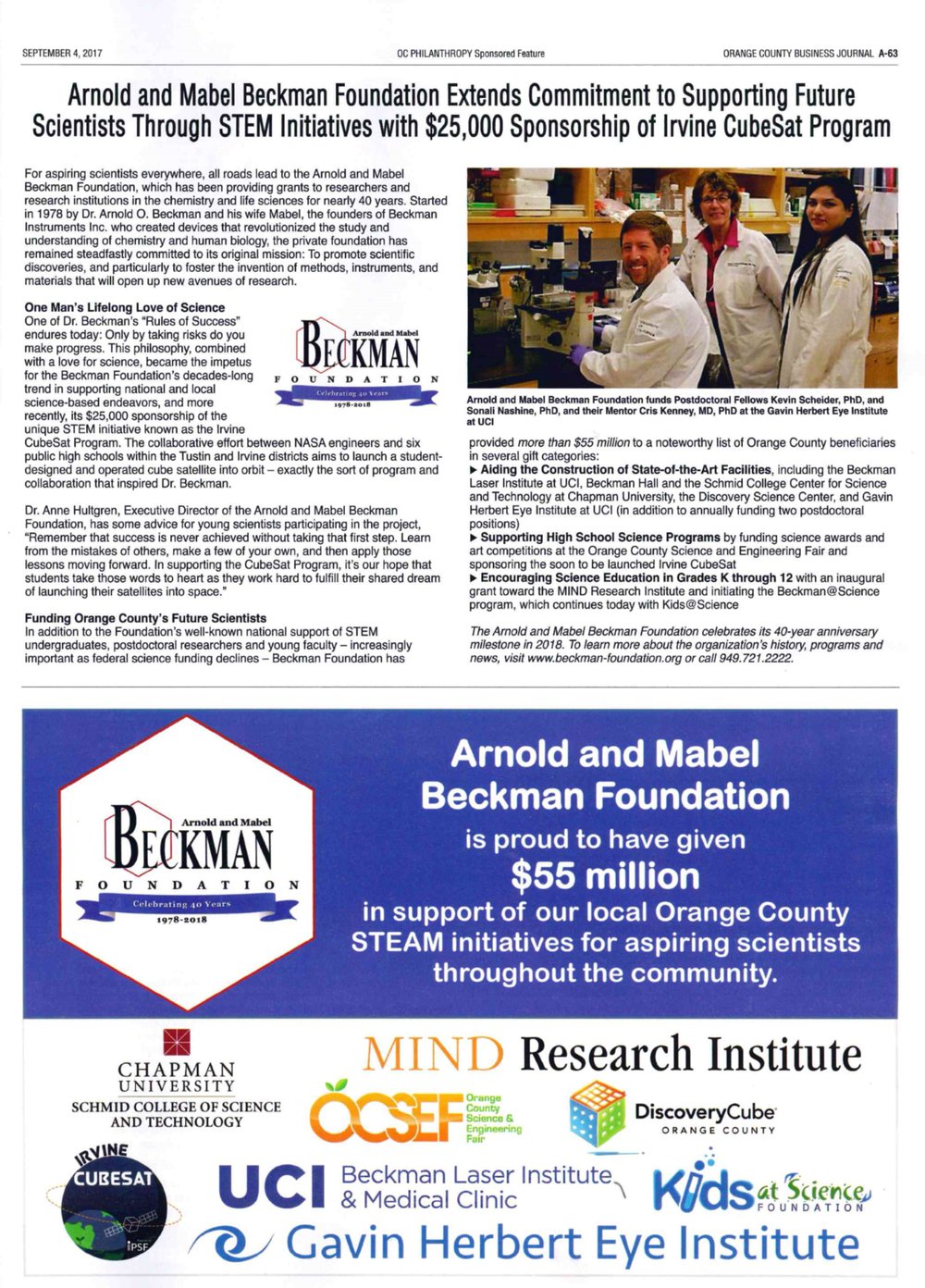 AMBF in OCBJ_09042017.jpg